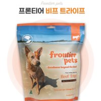 프론티어 비프 트라이프 140g