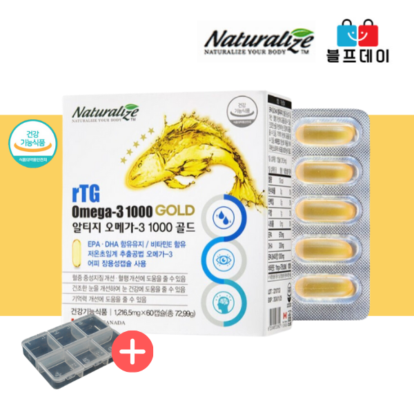 초임계 알티지 순도높은 <b>오메가</b>3 <b>골드</b> rtg <b>오메가</b>3 장용성캡슐 60캡슐