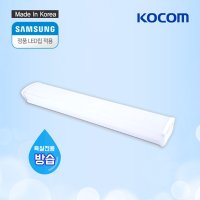 코콤LED 방습 욕실등 일자 방습등 25W