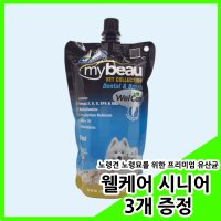 웰케어 시니어+마이뷰 덴탈 종합영양제 300ml