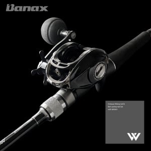 바낙스 타코마스터 W 문어낚시대 릴+문어로드 세트