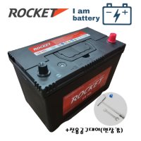 로켓트 배터리 GB90L 더뉴카니발 싼타페DM