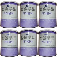 매일유업 앱솔루트 아기설사 400g 6통 설사분유 유아용 특수조제 빠른출발