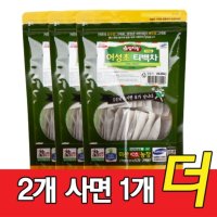 어성초차 대용량 30P 3봉 - 주전자용 어성초티백차