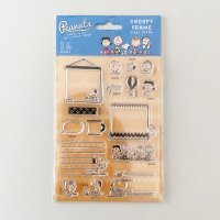 [스누피 클리어 스탬프] SNOOPY CLEAR STAMP_FRAME