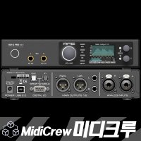 RME ADI-2 Pro FS R BE (Black Edition) 하이엔드 AD/DA 오디오인터페이스