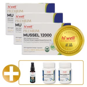 하이웰 뉴질랜드 초록홍합 오일 12000 200캡슐 3개 초록입홍합 초록잎 Mussel