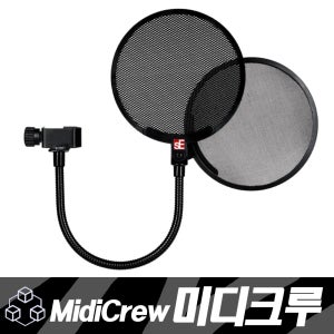 sE Electronics Dual Pop Filter 고급 듀얼 팝필터 (메탈/페브릭)