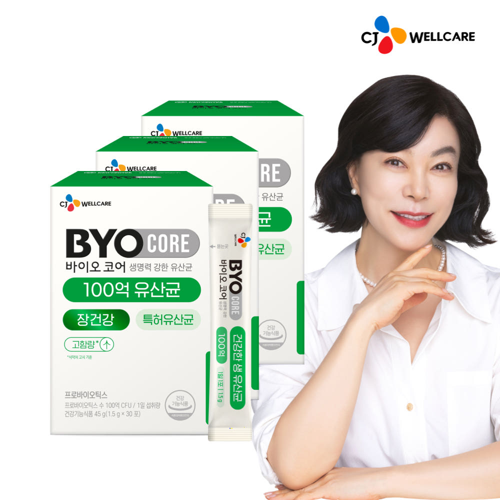CJ 바이오코어 건강한 생유산균 부자유산균 100억 보장 최화정 유산균 3박스/3개월분 고함량유산균
