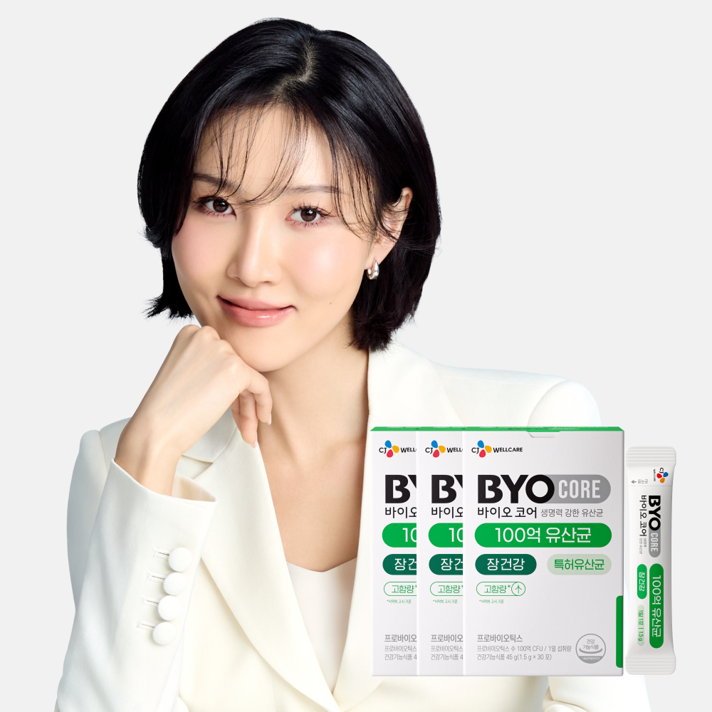 CJ 바이오코어 건강한 생유산균 부자유산균 100억 보장 최화정 유산균 분말형 3박스 3개월분 고함량유산균