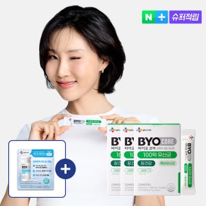 CJ 바이오코어 건강한 생유산균 부자유산균 100억 보장 화사 유산균 분말형 3박스 3개월분 고함량유산균
