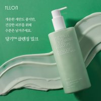 [ILLON] 일론 당기™ 클렌징 밀크 500ml