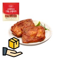 사세 스파이시 그릴 스테이크 1.3kg 8팩