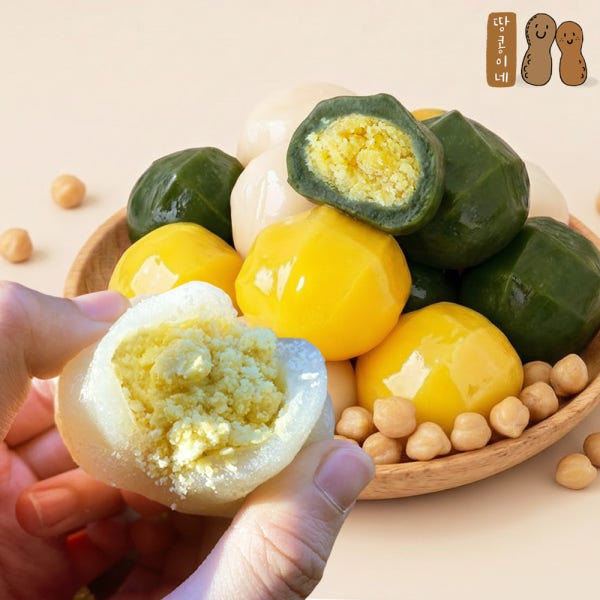 강원도 감자떡 병아리콩 저당 땅콩이네 2kg 수제 냉동 간식