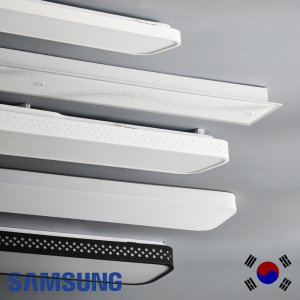국산 LED 주방등 화이트 심플 부엌 일자 주방 조명 모음 LG 삼성 KC KS