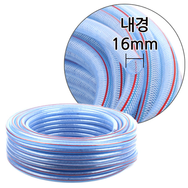 다모아 국산 멀티호스(1롤45미터) 내경16mm 공업용 농업용 농사용 편사호스