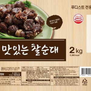 밀알왕순대 최저가 가성비상품