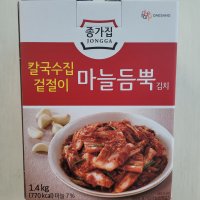 종가집 마늘김치 1.4kg (아이스박스) 코스트코 맛있는김치