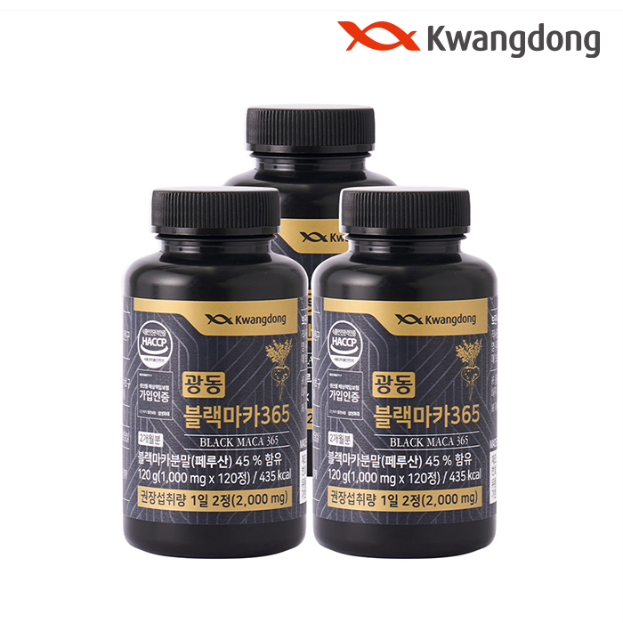 광동 블랙<b>마카</b> 365 아르기닌 아연 6개월분 페루블랙<b>마카</b> 1000mg x 360정