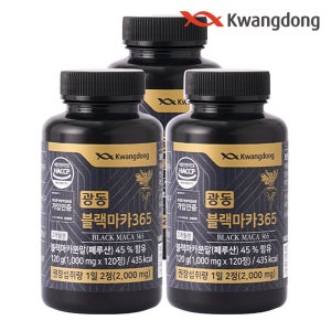 광동 블랙마카 365 아르기닌 아연 6개월분 페루블랙마카 1000mg x 360정