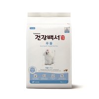 건강백서 소형견 반려견 말티푸 푸들 사료 2kg