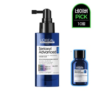 [가는모발/잔머리세럼] 로레알 세리옥실 덴서 세럼 90ML 라스베라트롤 스템옥시딘