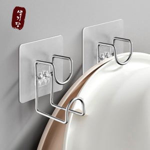 세숫대야 걸이 무타공 부착식 다용도 욕실 화장실 고리 후크 수건걸이 옷걸이