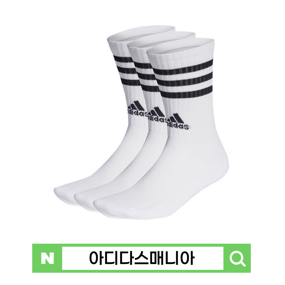 아디다스 삼선 스포츠웨어 크루삭스 3P 양말 [HT3458]