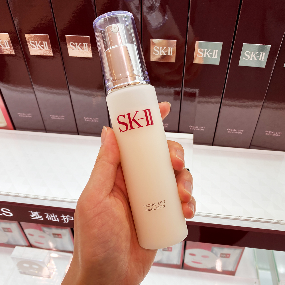 비욘드트루에코페이셜에멀전