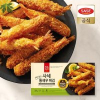 (사세) 사세 바삭튀긴 통새우 튀김 (냉동) 300g