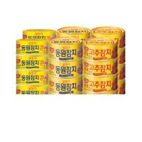 동원참치 85g 8캔 라이트스탠다드 고추 참치