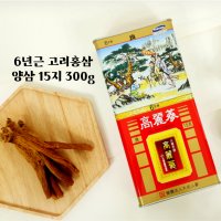 홍삼 금산 건홍삼 건삼 양삼 홍삼근 15지 300g