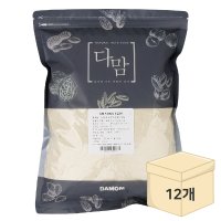 벌크/다반사 100% 아몬드가루 1kg 12개/아몬드분말/아몬드파우더