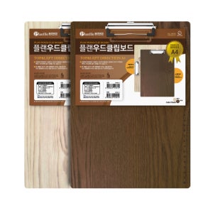 인터탑 플랜 우드 클립보드 A4 고급형 우드무늬 메모판 A4 4개팩