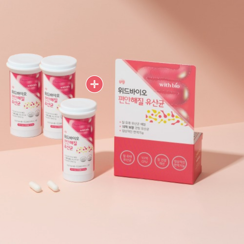 여성 질건강 질유래 유산균 <b>바실러스코아귤런스</b> 플랜타럼 람노서스 3개월분