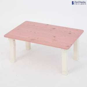 지엔 원룸 1인용 노트북 다용도 간이 배드 사각 접이식테이블