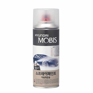 현대모비스 카페인트 스프레이 전차종 차량용 페인트
