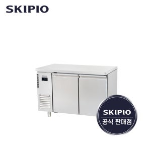 스키피오 1200 테이블 냉동냉장고 카페 SURF12-2