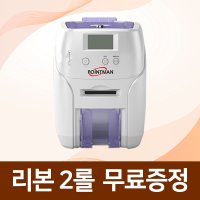 (주)비컴비 사원증제작기 카드프린터 누비아