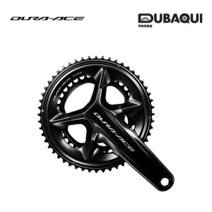 시마노 FC-R9200 듀라에이스 12단 크랭크셋 BB미포함 나눅스정품