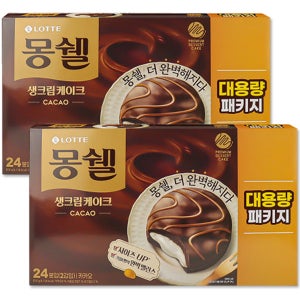 몽쉘 생크림 카카오 816gX2개(48봉) 대용량 간식
