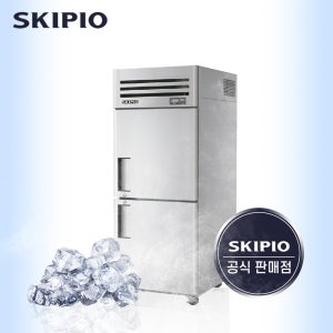 스키피오 제빵용냉동고 도우 SDF-36-2 업소용냉동고
