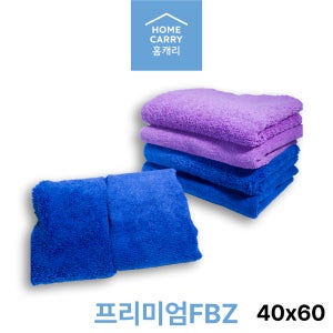 홈캐리 프리미엄 FBZ 손걸레 초극세사 40x60