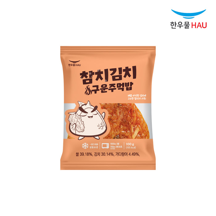 한우물 구운 주먹밥 8종 코스트코 참치김치 김치치즈 참치마요 소불고기 치즈닭갈비 삼각김밥