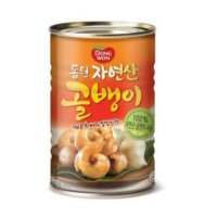 동원에프앤비 동원 자연산 골뱅이 400g x 10개