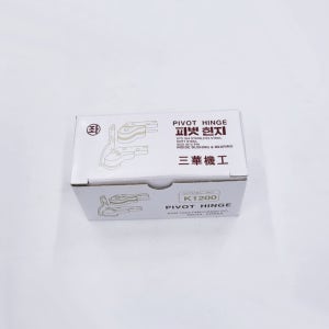 피벗힌지 K-1200 좌측 80kg 이하
