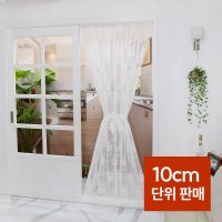 자카드 레이스 장구커튼 모래시계커튼 3type 3size (10cm단위 판매)