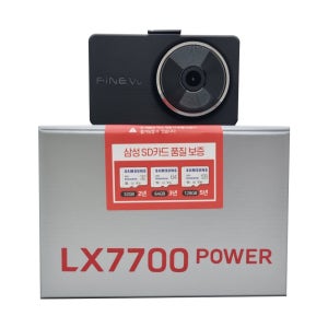 파인뷰 LX7700 POWER 2채널 블랙박스 64G 설치비 미포함