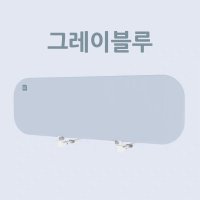 볼린볼론 아기 침대안전가드 그레이블루