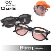 옵티션찰리선글라스 해리 Harry (52mm) 핑크틴트외 텐트밖은유럽 최원영 허경환 착용